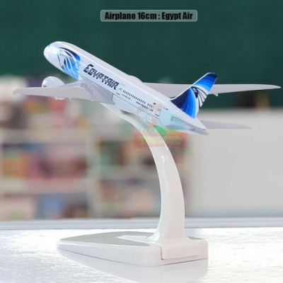 Airplane 16cm : Egypt Air